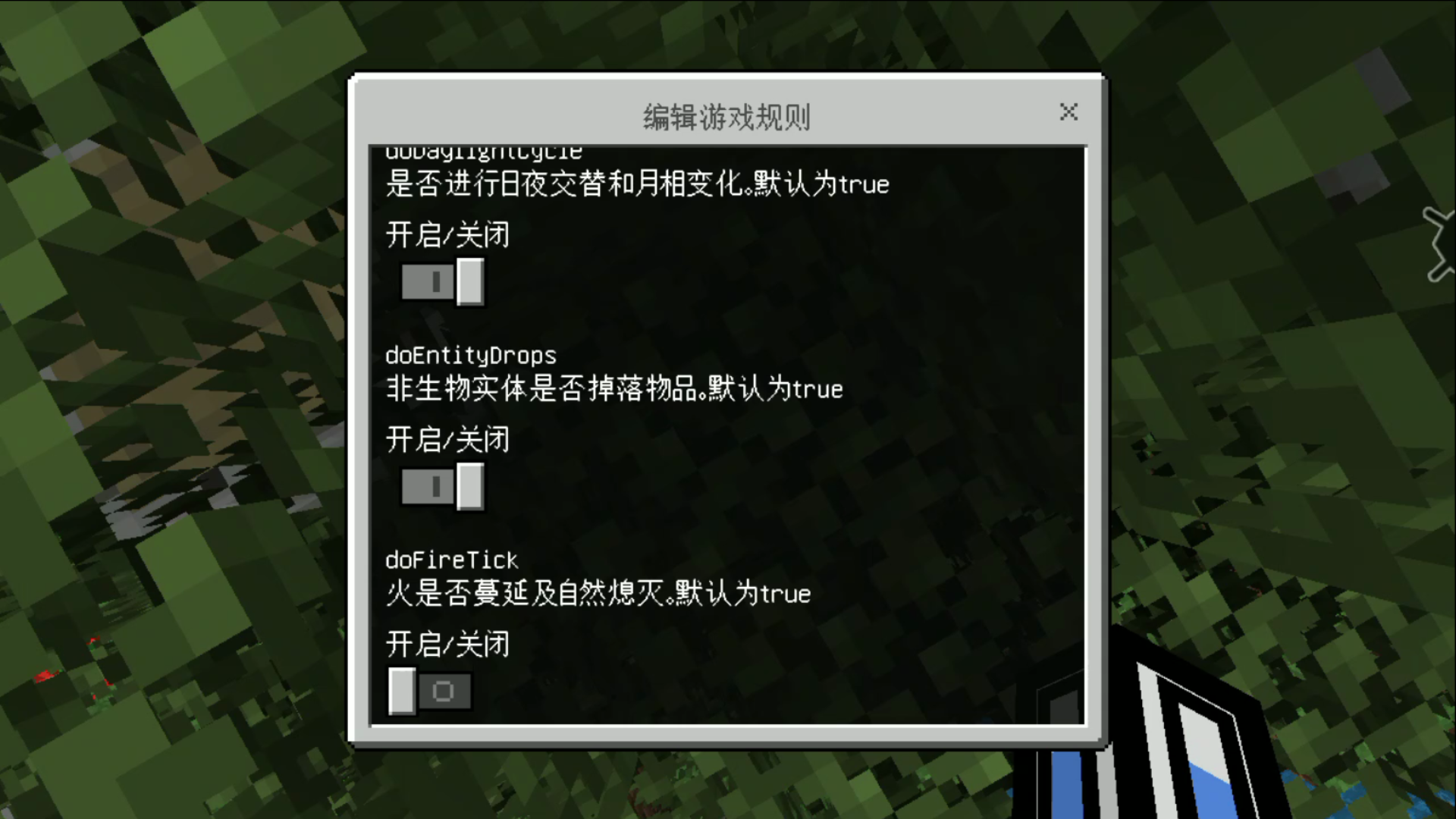 2.PNG